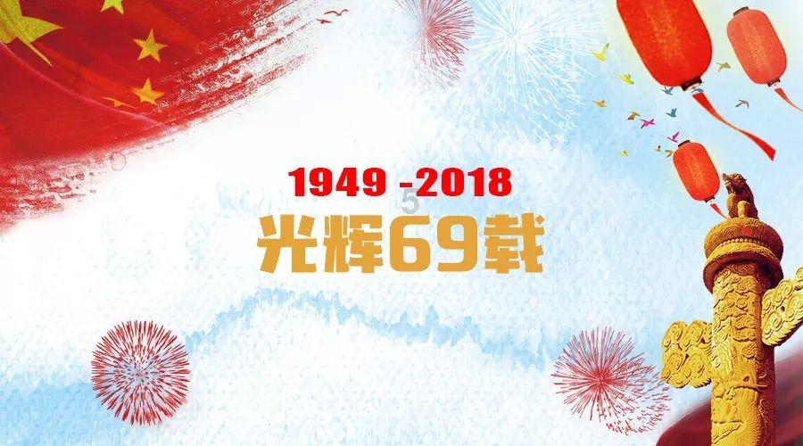 骗子的谎言